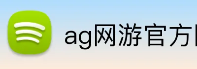 开云线上官网 Logo